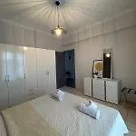 Apartamento Centerblue Kavala