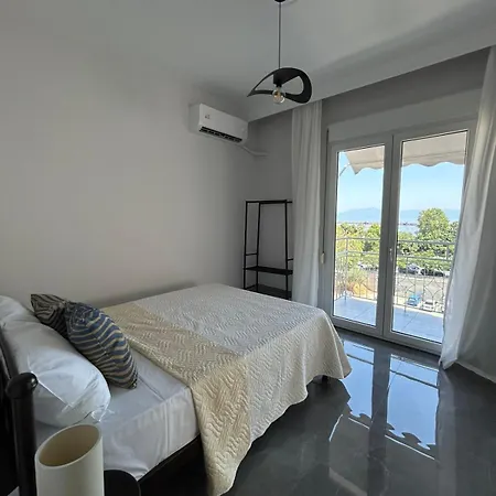 Centerblue Kavala