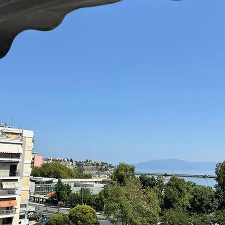 Centerblue * Kavala